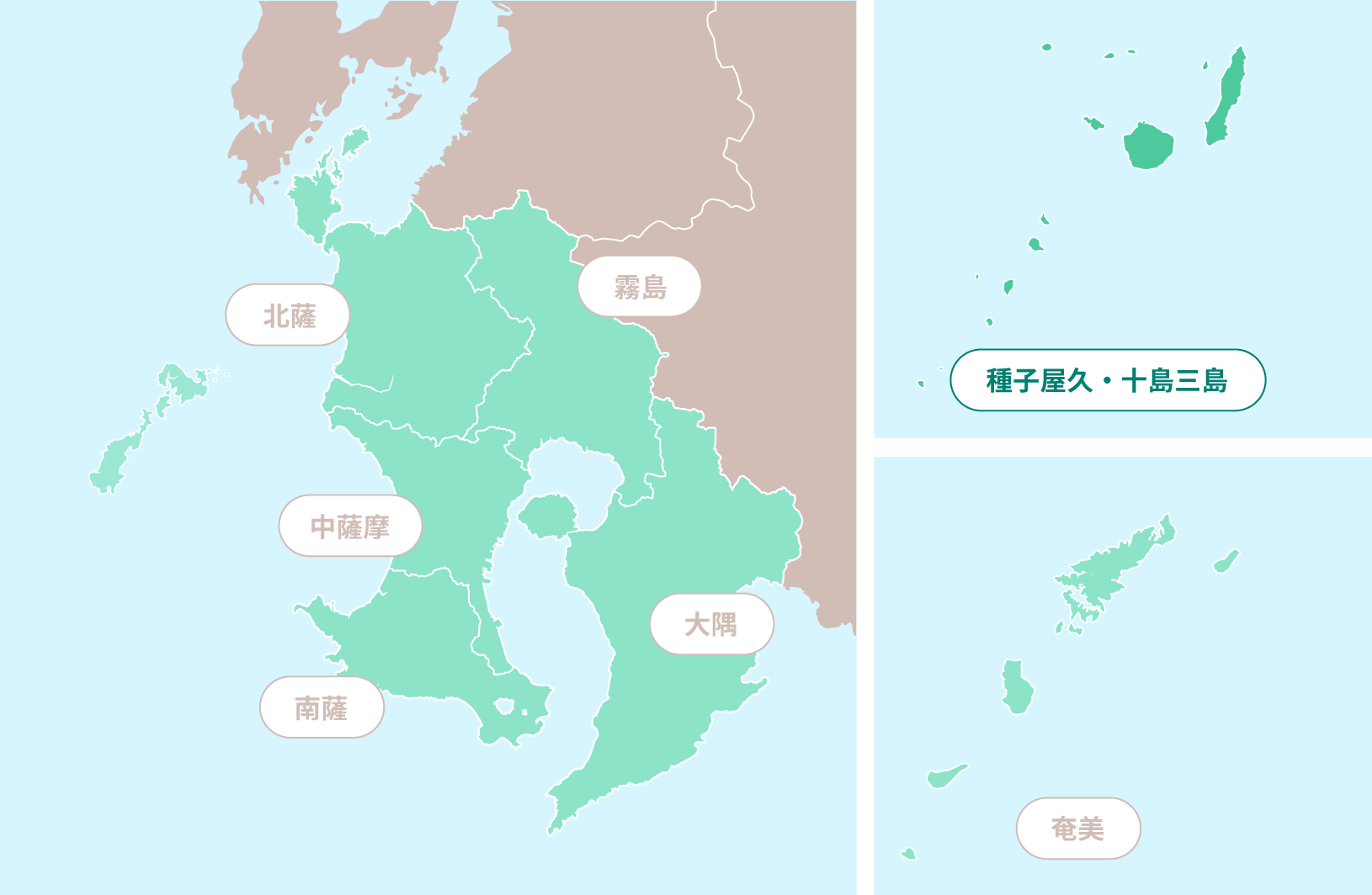 6）種子屋久・十島三島-0