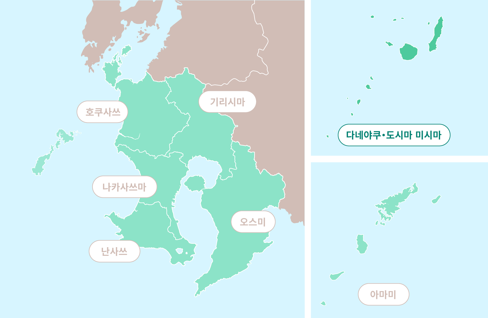 6) 다네야쿠・도시마 미시마-0