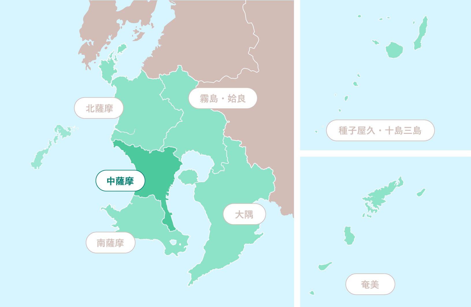 3)中薩摩-0