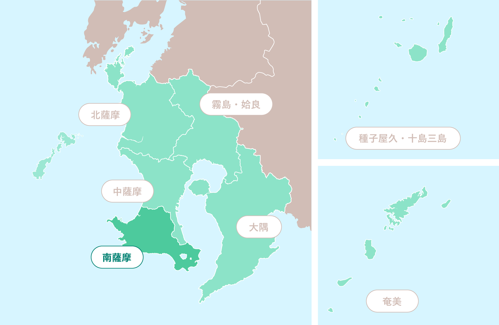 4)南薩摩-0