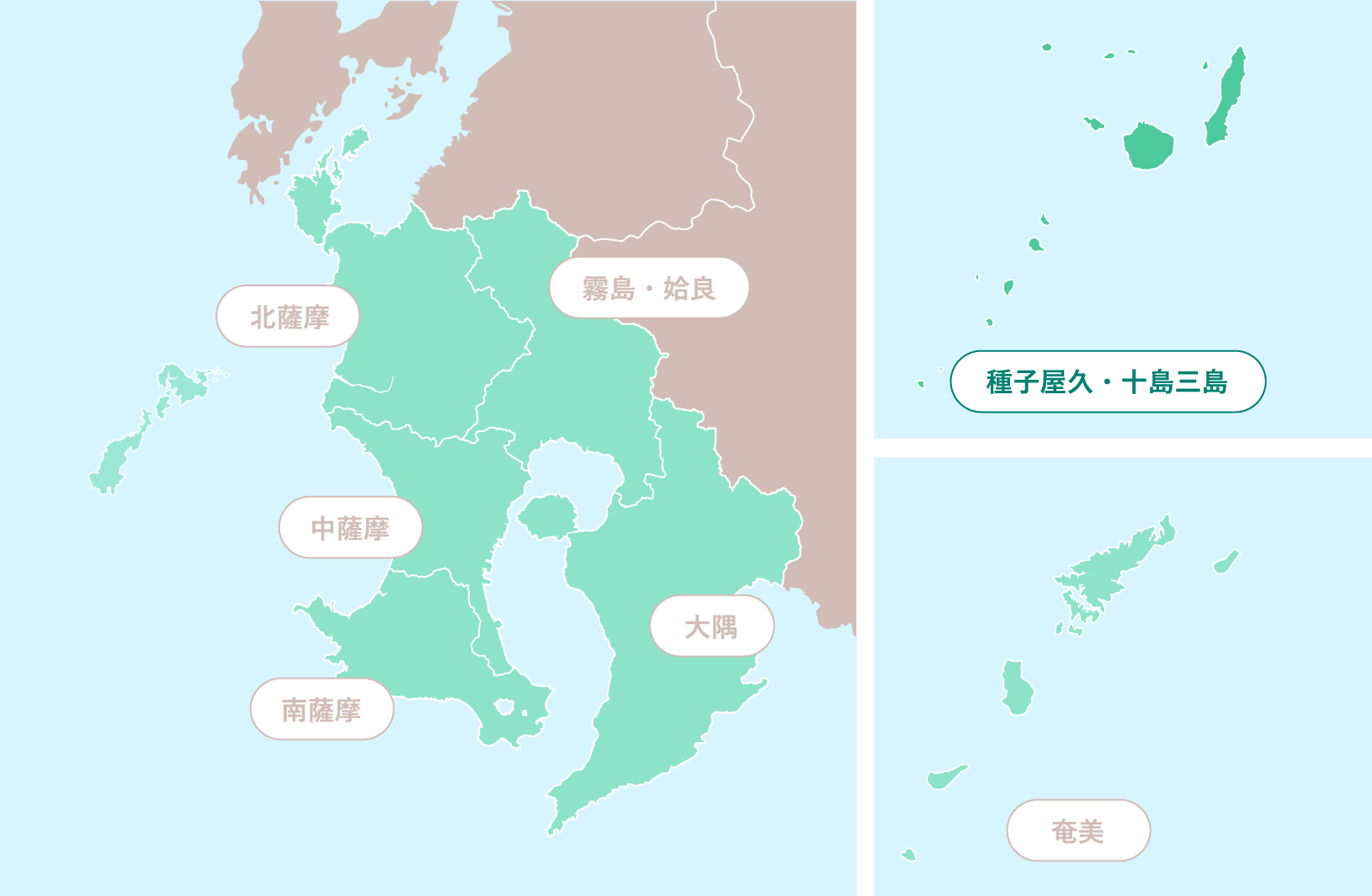 6)種子屋久・十島三島-0