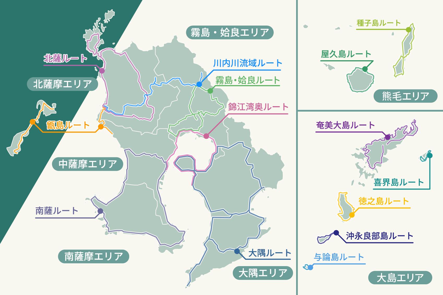 鹿児島県内サイクルマップ-0