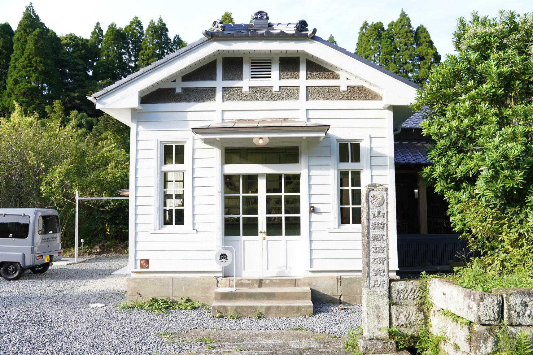 枕崎市金山地区　「山猫瓶詰研究所」-0