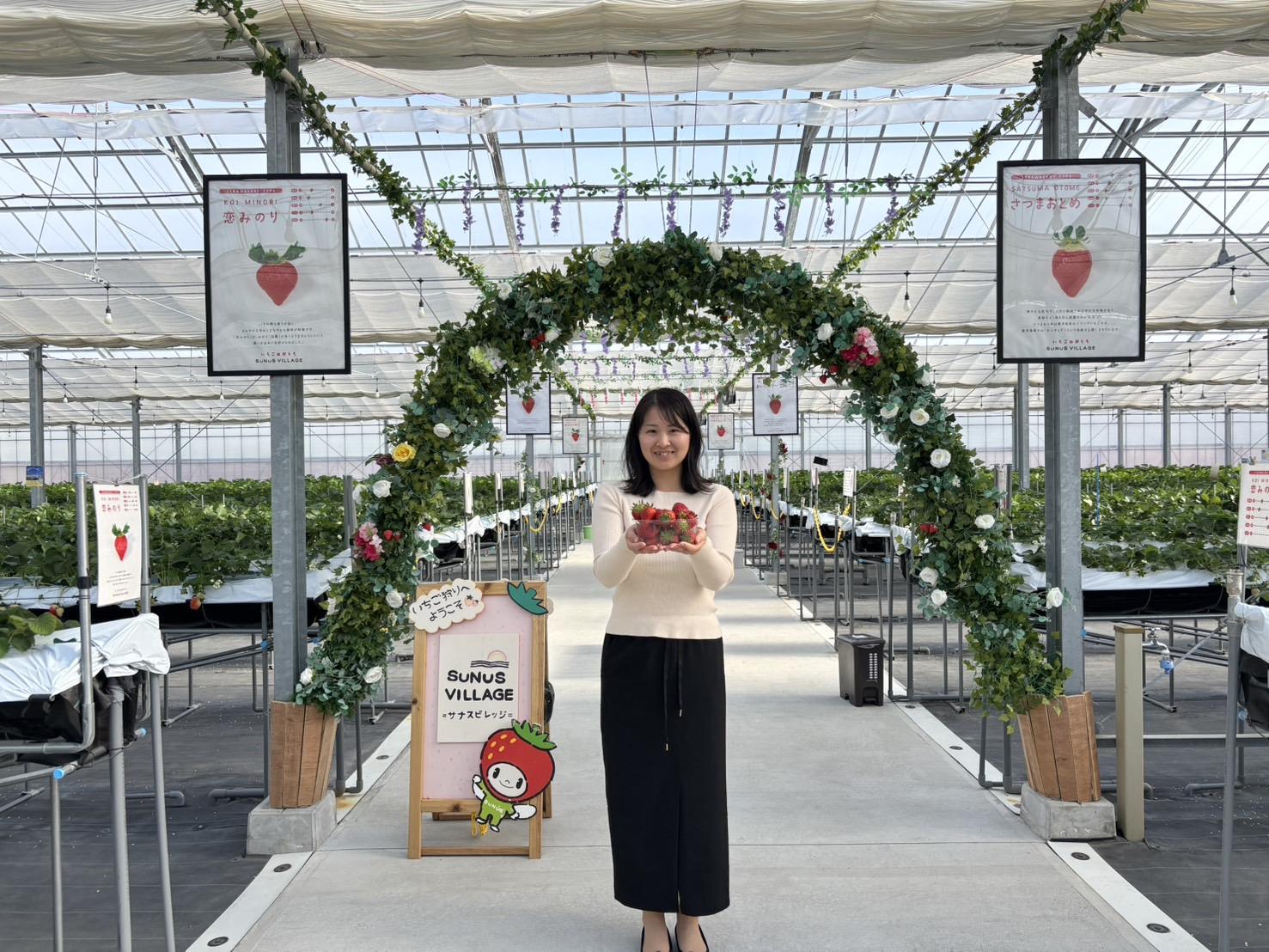 観光農園サナスビレッジ（南さつま市）-4