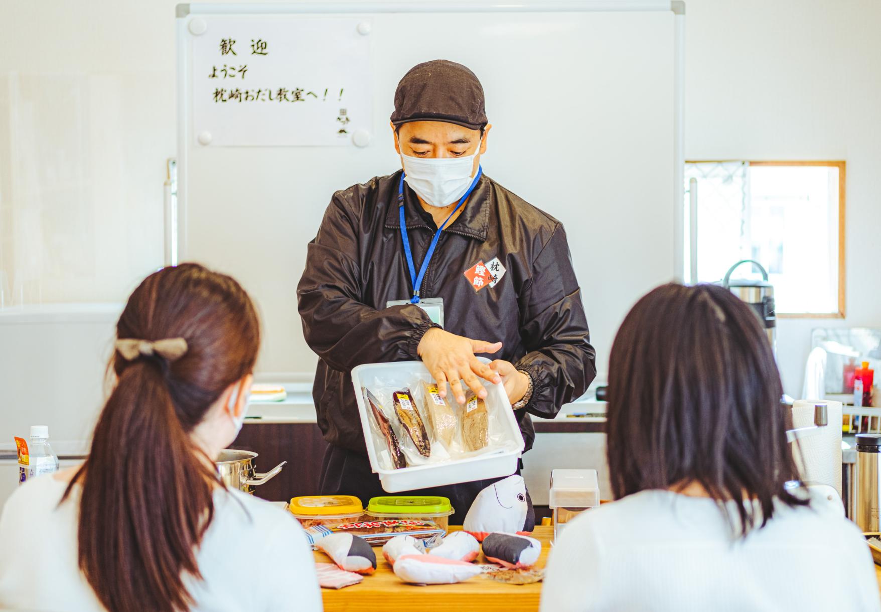 枕崎おだし本舗　かつ市（枕崎市）-4