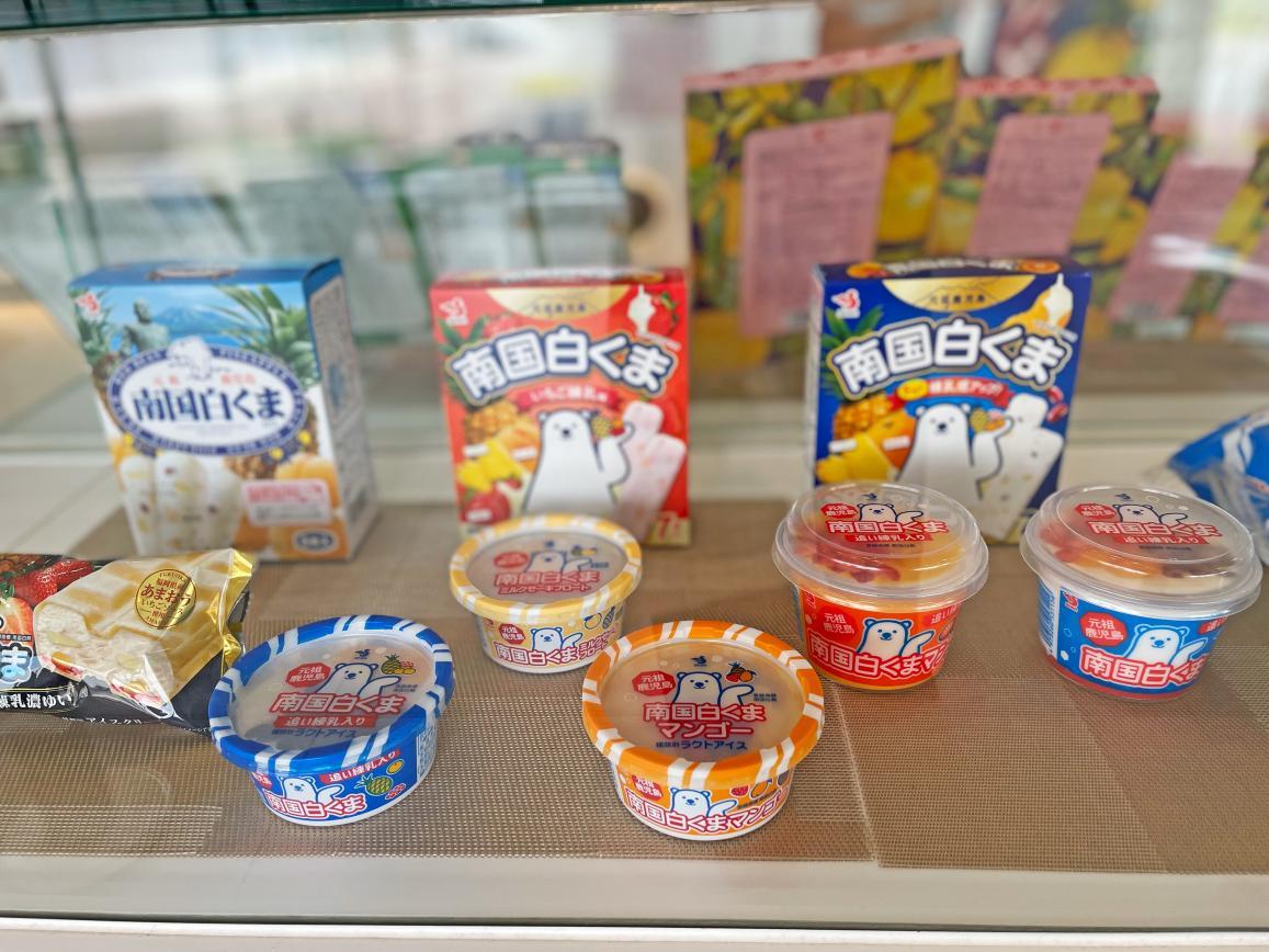 セイカ食品日置工場　アイスクリーム工場見学（日置市）-1