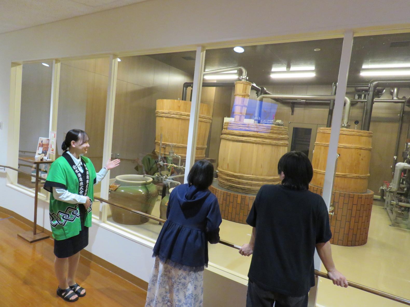 出水酒造株式会社（出水市）-0