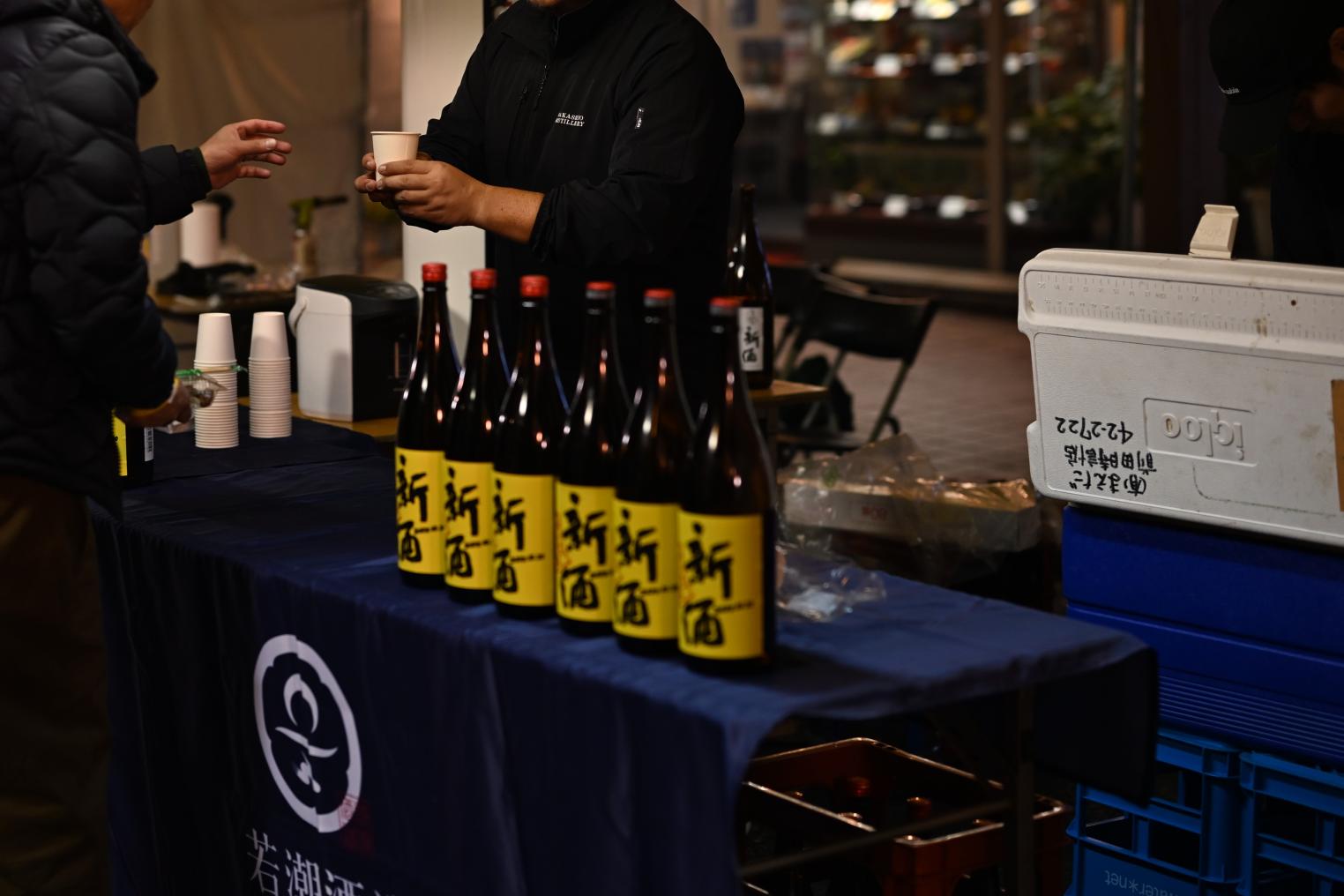 ④北田わかだいしょう新酒まつり-0