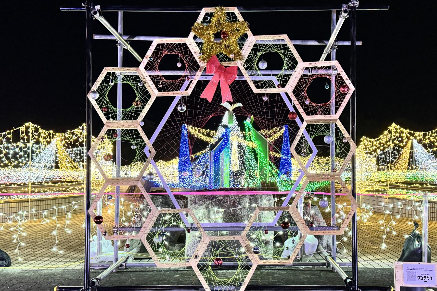 クリスマスファンタジーナイト2025in霧島ケ丘公園-0