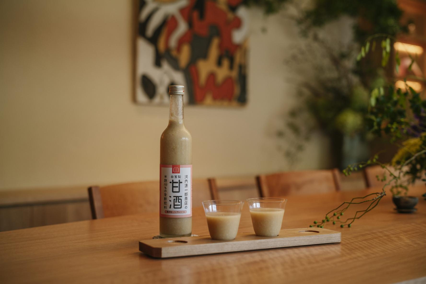 霞燦のコンセプトは「心身整一　Mind-Body Unity」-3