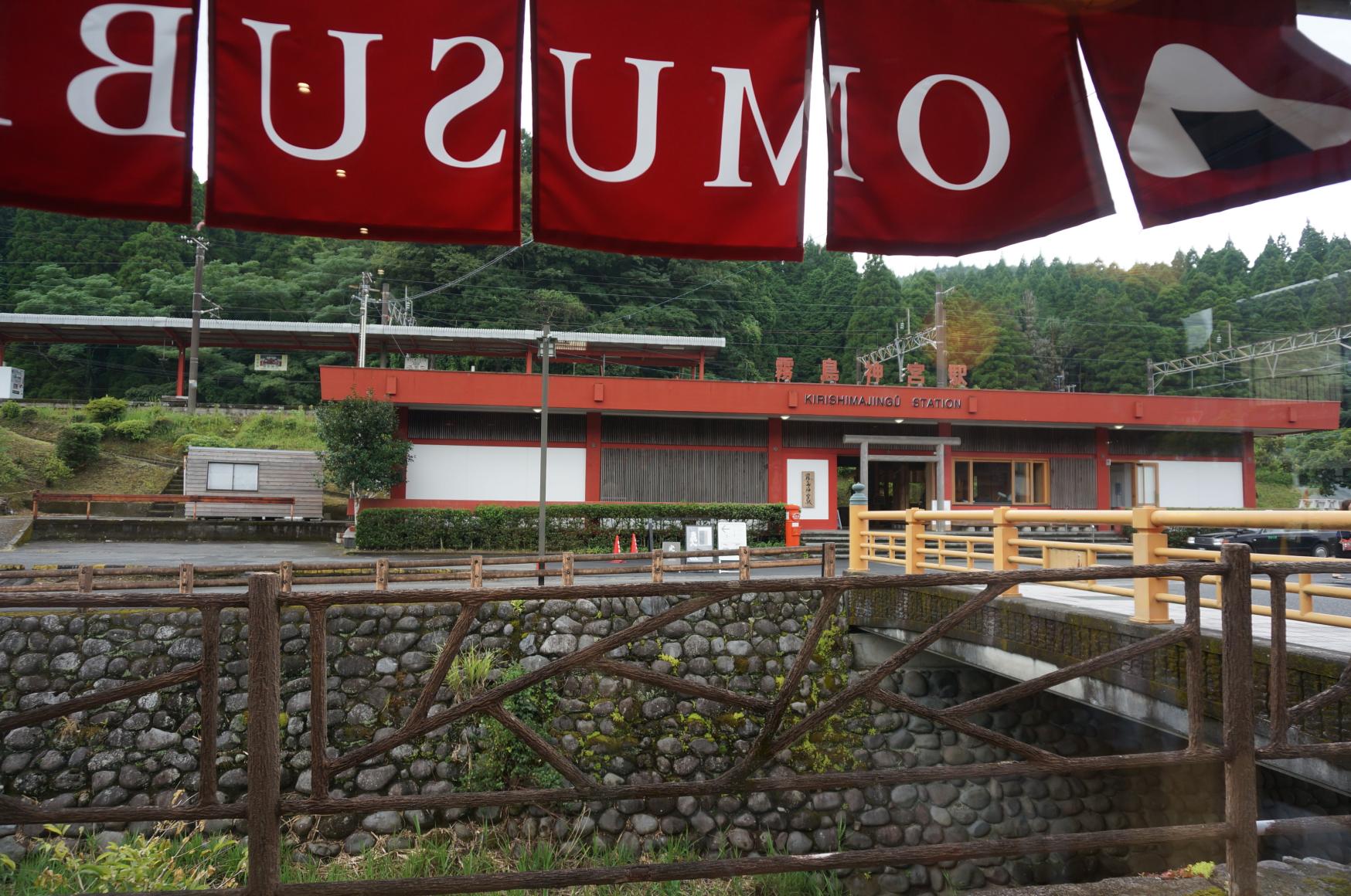 ①霧島産のお米でつくる、ふんわりおにぎり　「EKIZENみかど」-4