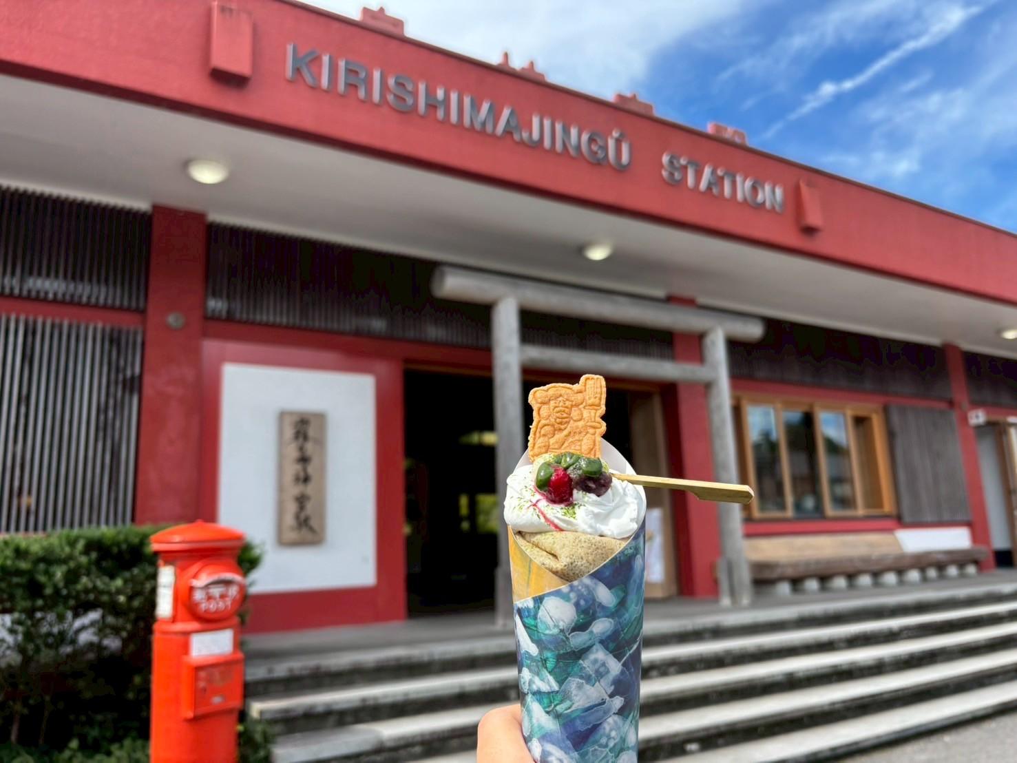 ②ヴィーガン＆グルテンフリーの霧島生まれのデザートガレット「Quili」-3