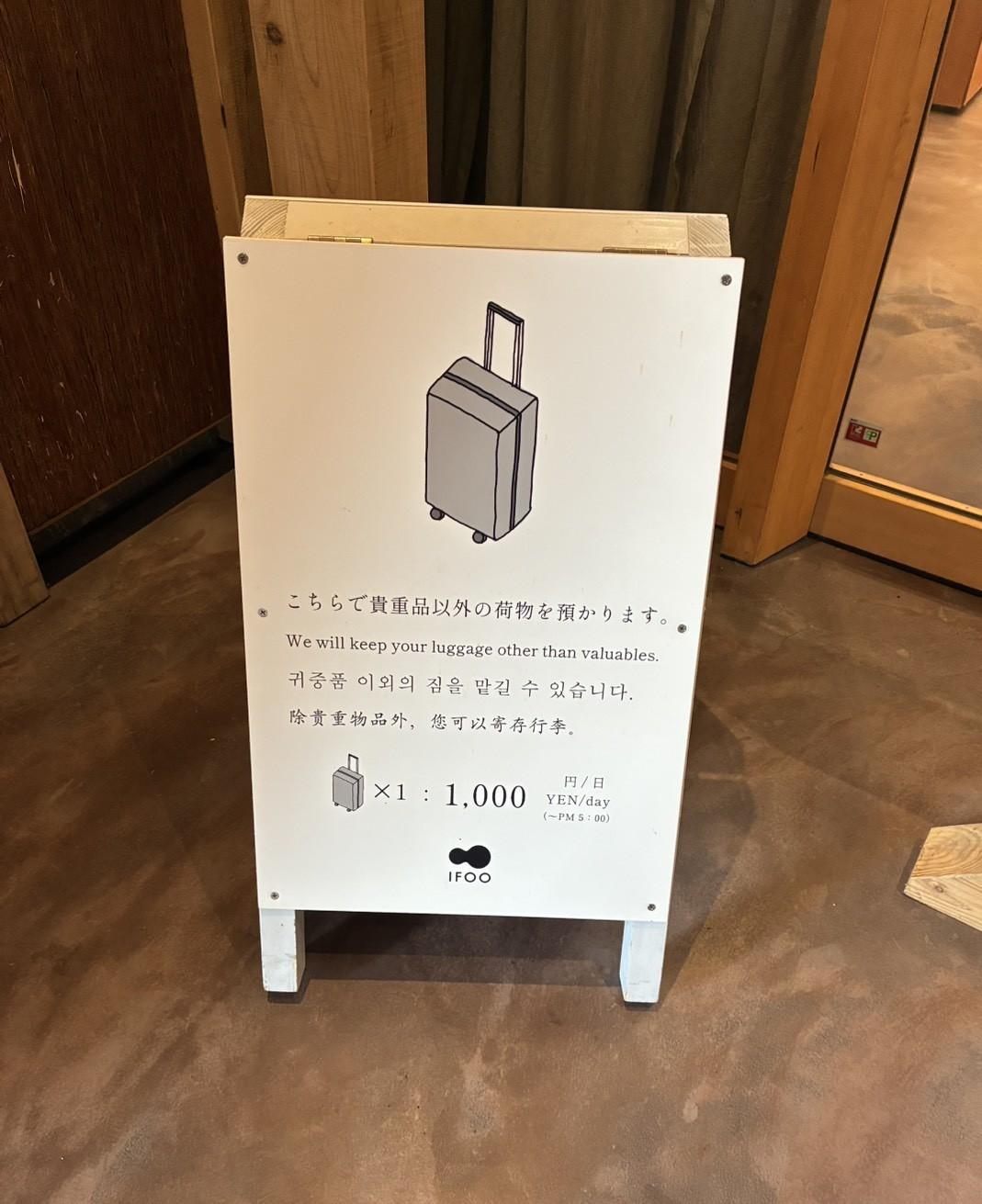 ③鹿児島・霧島の“てしごと”に出会えるショップ「慈慈」-6