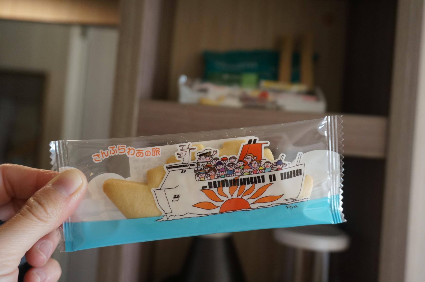 船内紹介①ゆったり過ごせるプライベート空間-4