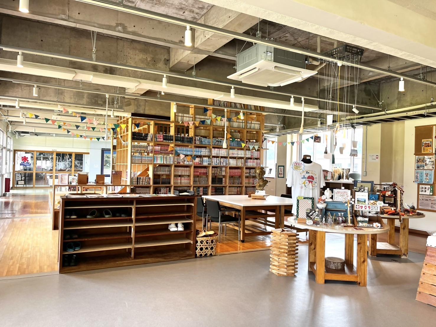 うましき里きららの楽校（さつま町）-0