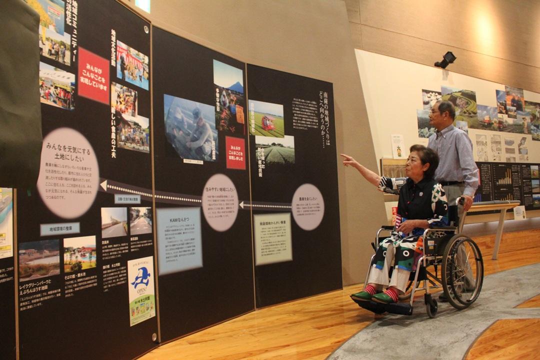 【南九州市】　歴史を学び平和を祈る“夫婦で巡る南九州の旅”-9