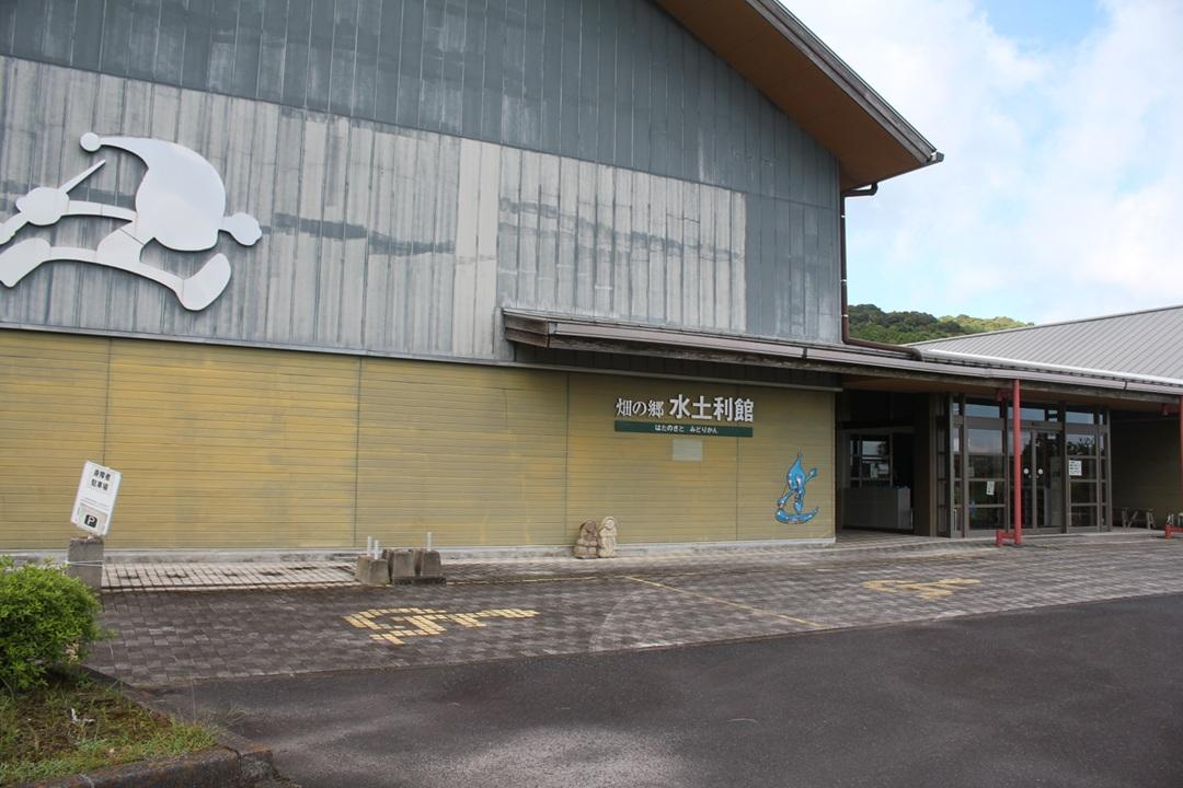 【南九州市】　歴史を学び平和を祈る“夫婦で巡る南九州の旅”-6