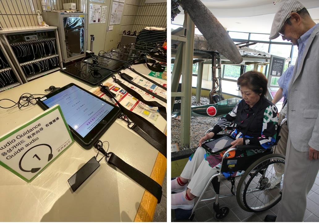 【南九州市】　歴史を学び平和を祈る“夫婦で巡る南九州の旅”-2