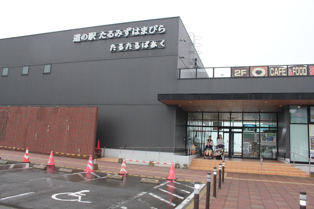 【垂水市】海と山とアクティビティ“赤ちゃんと巡る垂水の旅”-7