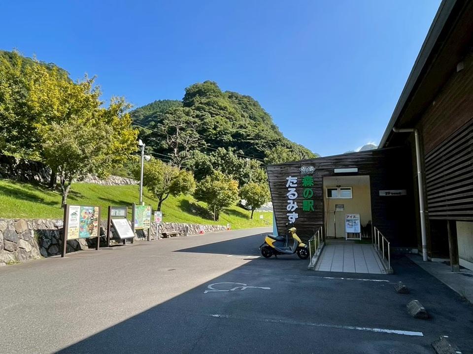 【垂水市】海と山とアクティビティ“赤ちゃんと巡る垂水の旅”-0