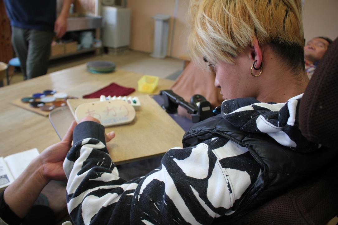 【姶良市】でっかい自然と触れ合える“仲間と巡る姶良の旅”-8