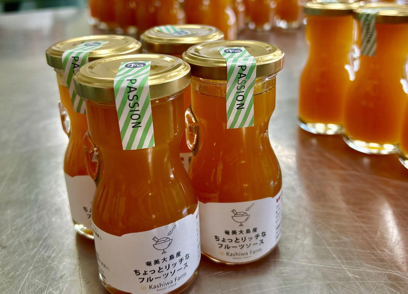 パッションフルーツの果実から作るリッチなフルーツソース-7