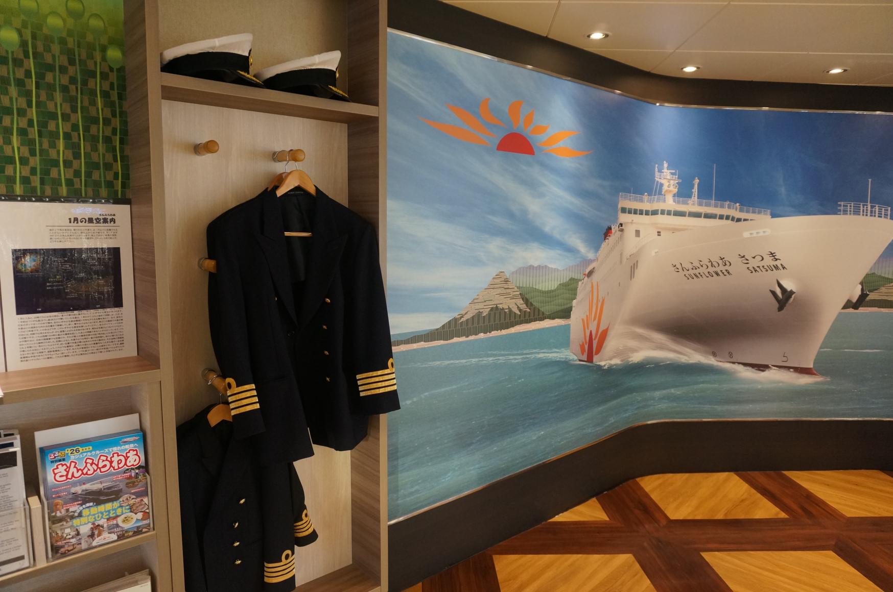 Sunflower’s onboard experience-2