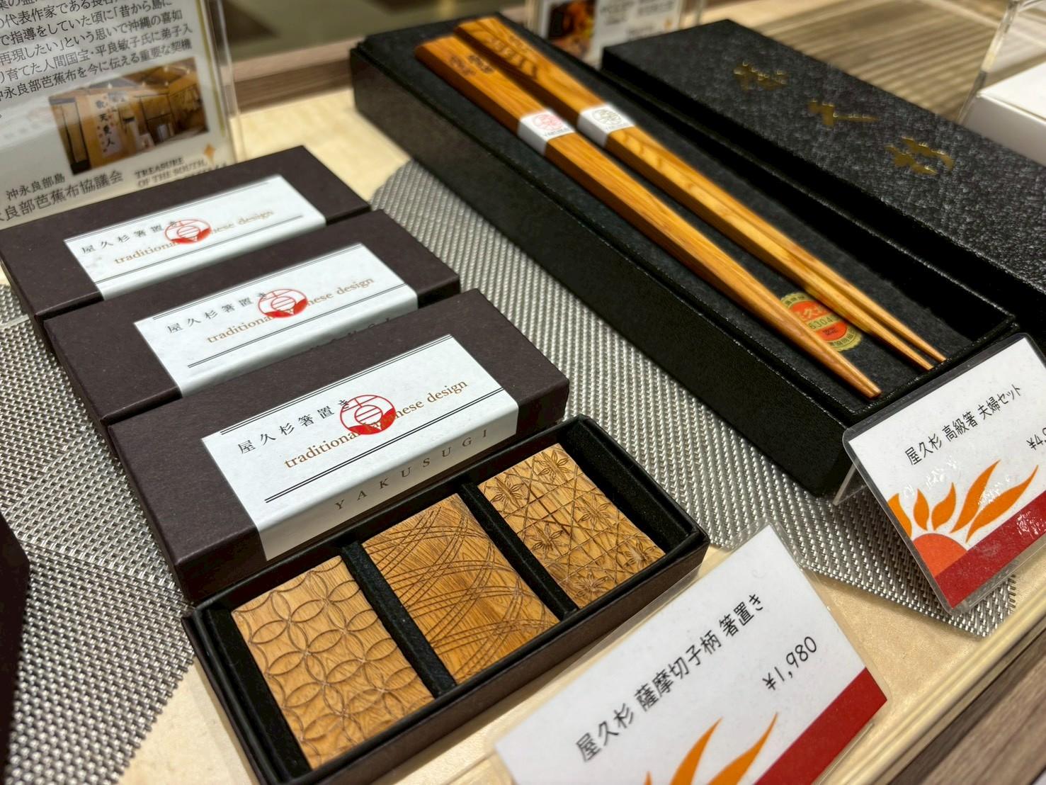 Dining & entertainment-5