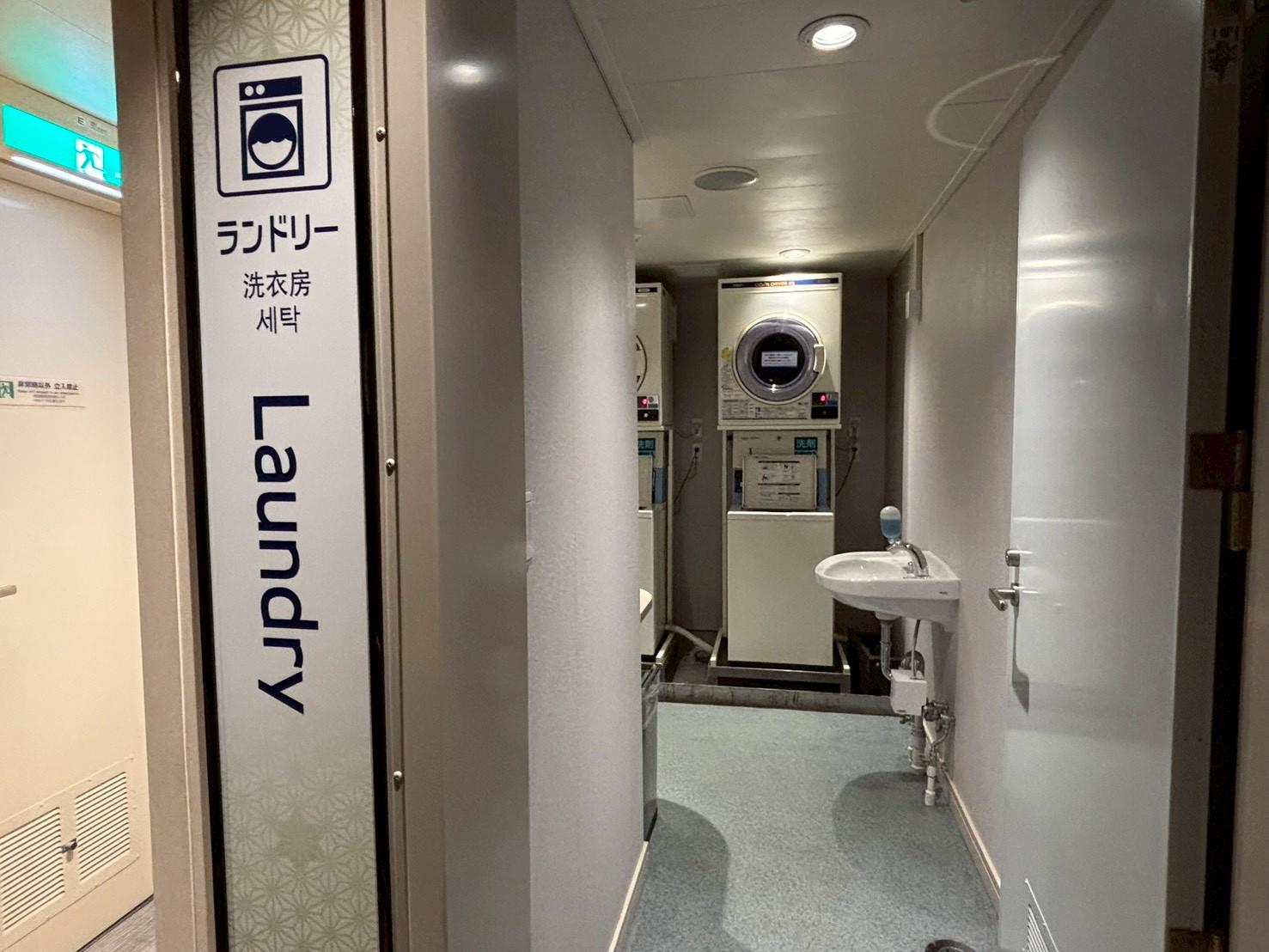 Accessibility, boarding & other services-7