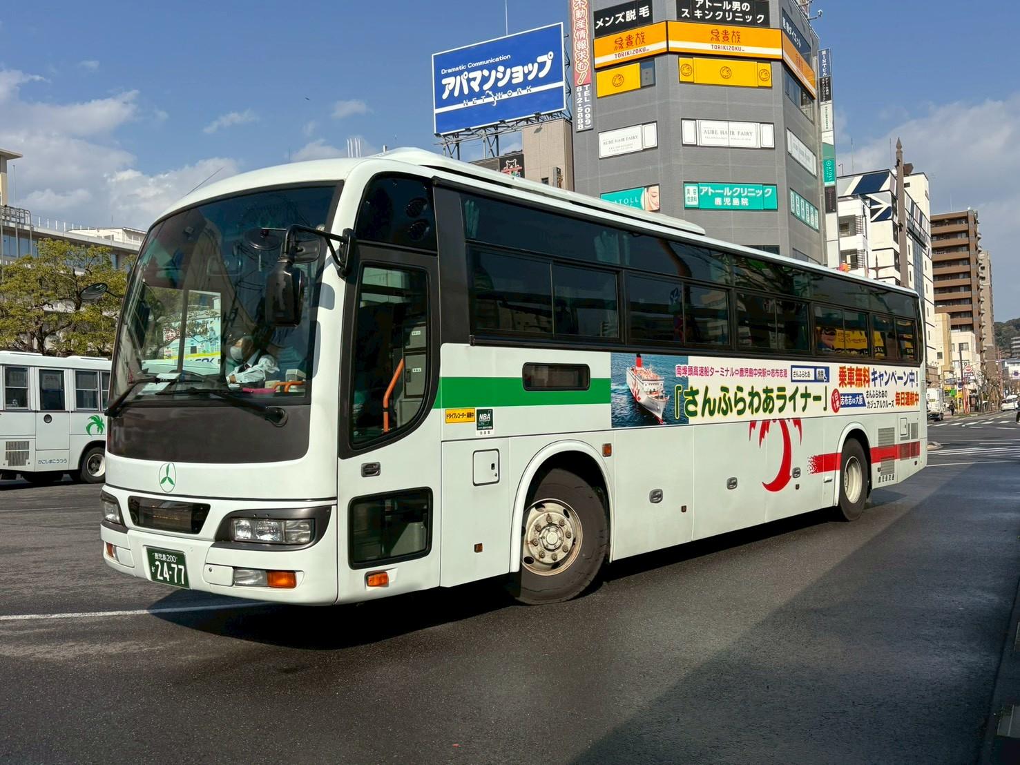 Access from Shibushi Port, Kagoshima-6