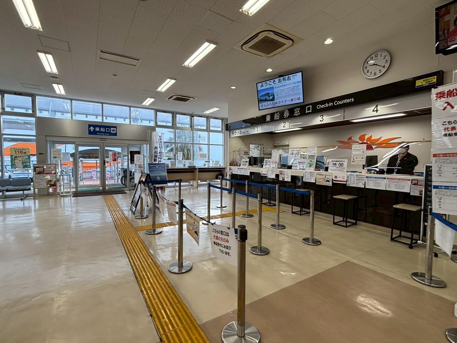 Access from Shibushi Port, Kagoshima-4