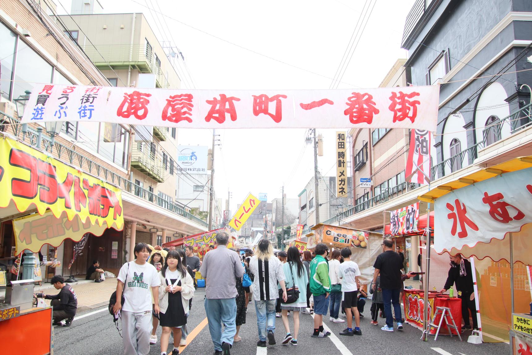 高隈山エリアの祭り・イベント-5