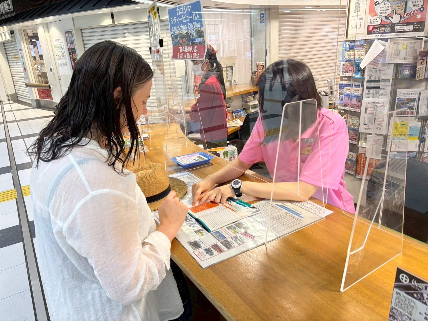 Buying the CUTE Pass-4