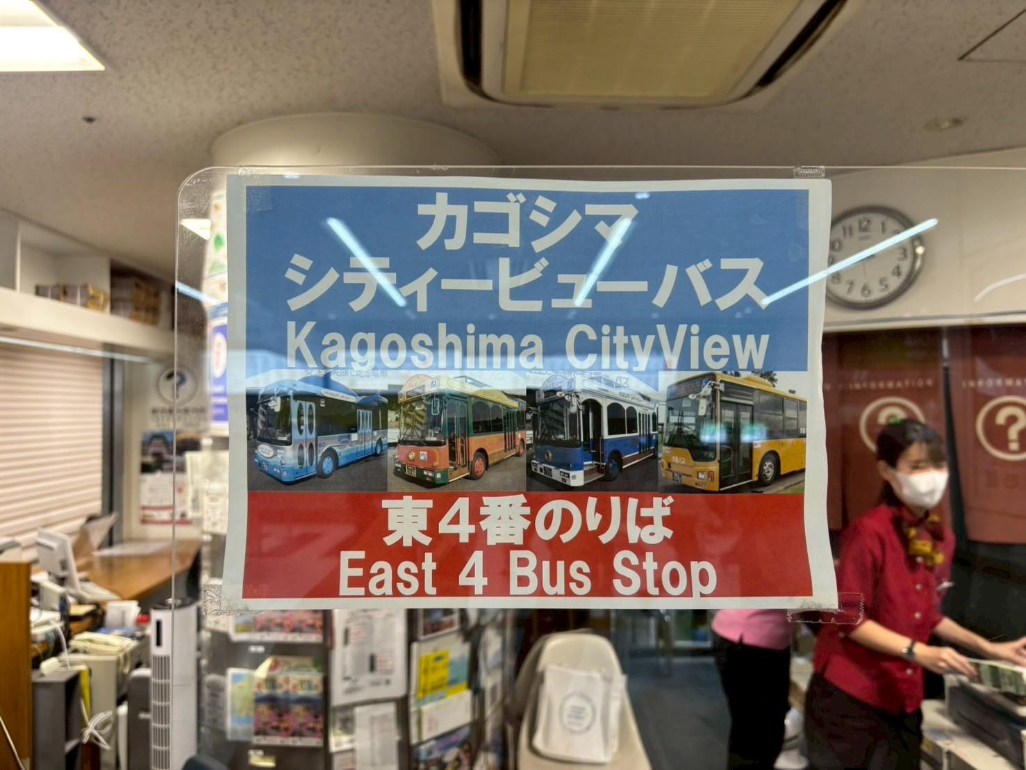 Buying the CUTE Pass-1