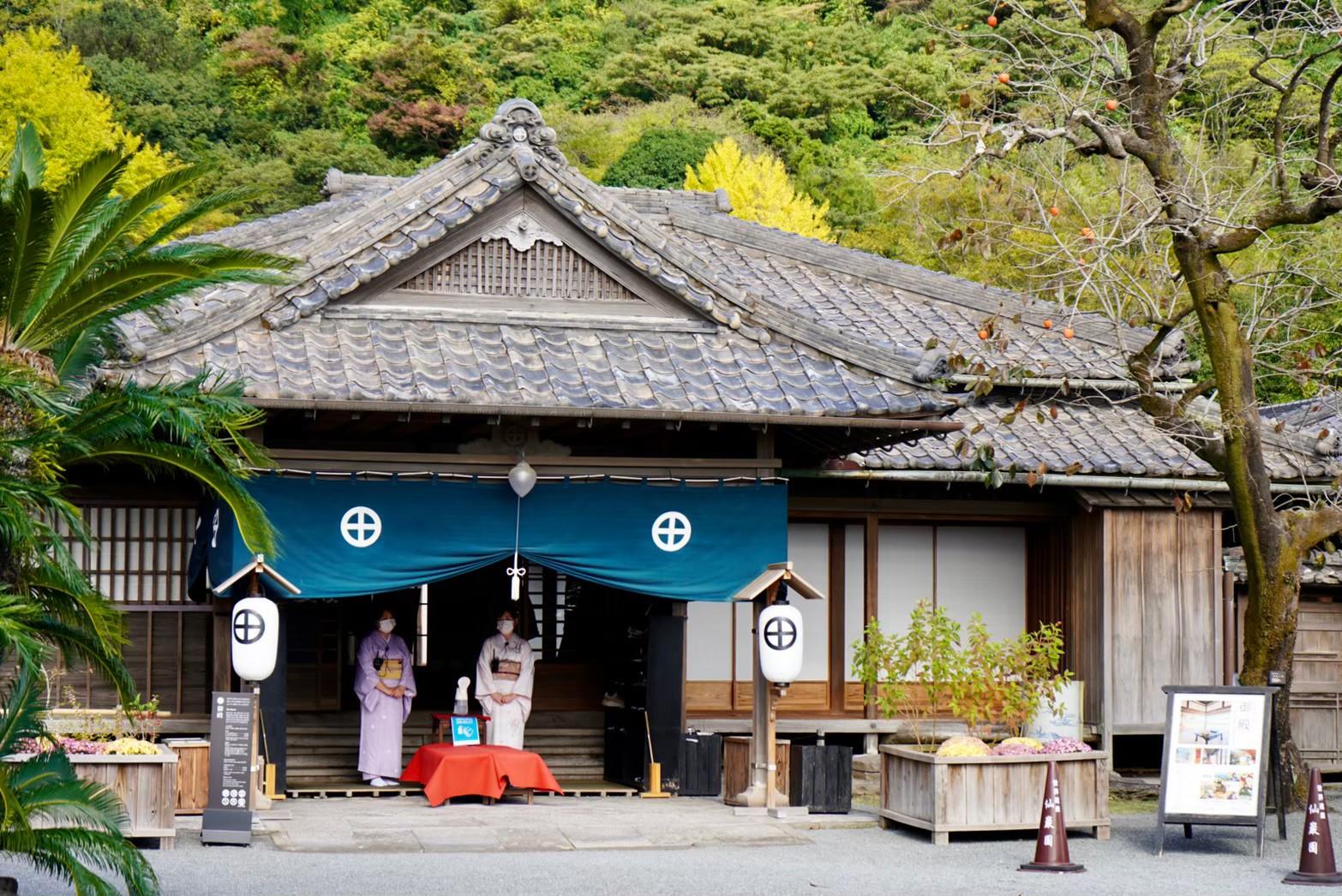 02| Sengan-en, Satsuma Kiriko Glassworks and a Scenic Starbucks-3