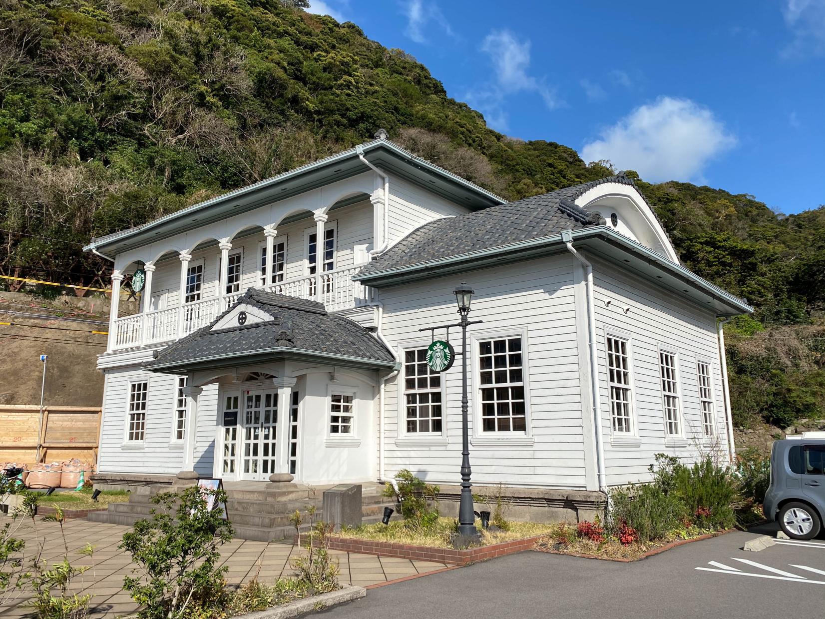 02| Sengan-en, Satsuma Kiriko Glassworks and a Scenic Starbucks-8