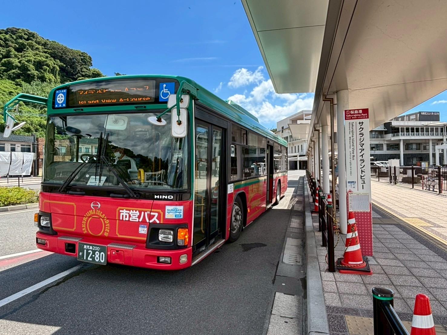07| Sakurajima Island View Bus-1