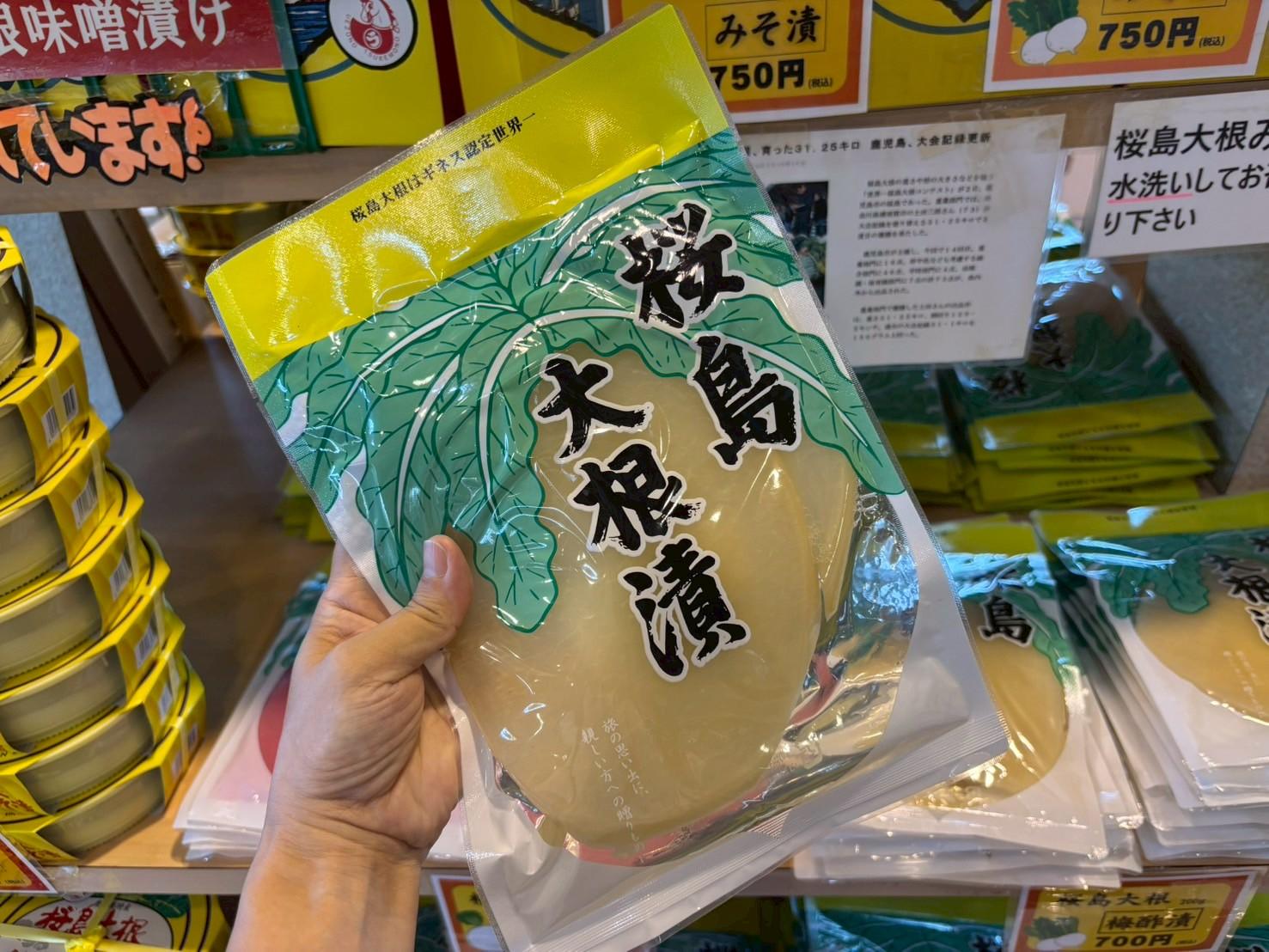 08| Hinoshima Megumikan Rest Stop-2