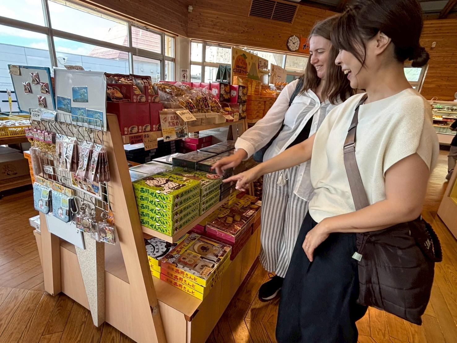08| Hinoshima Megumikan Rest Stop-1