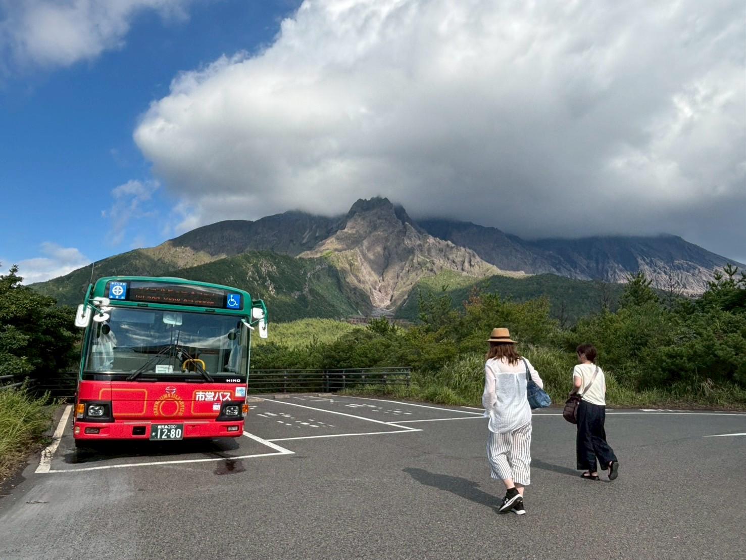 11| Yunohira Observatory-2
