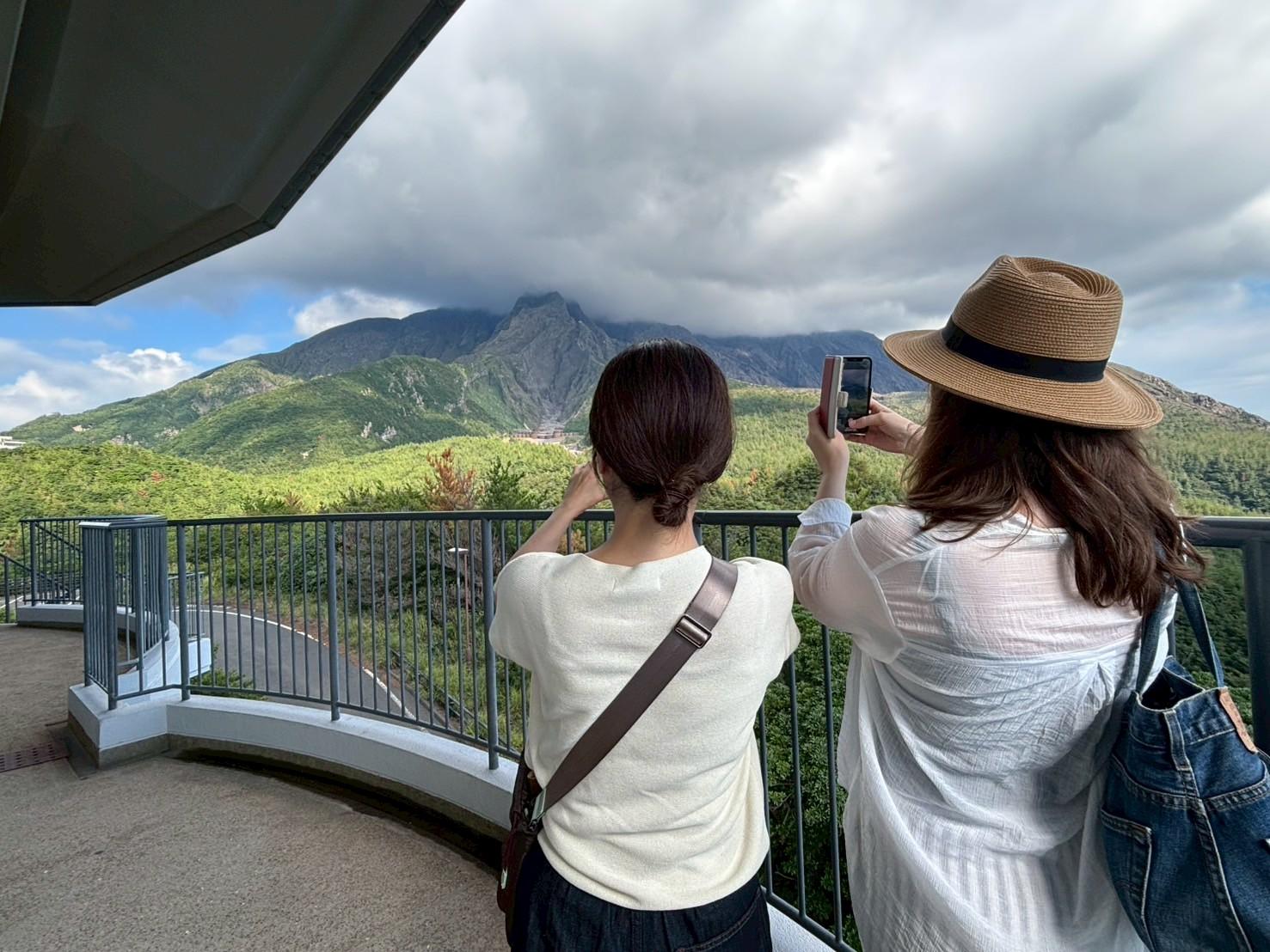 11| Yunohira Observatory-0