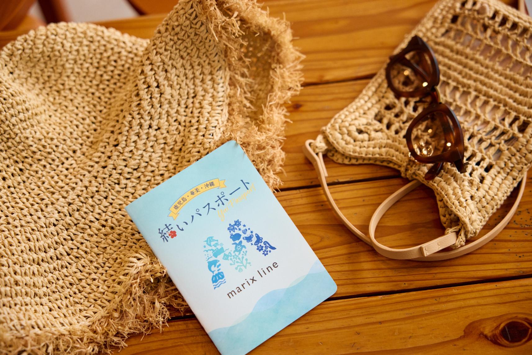 【鹿児島・奄美群島・沖縄】お得に島々を巡る！「結いパスポート」で奄美群島の船旅へ-0