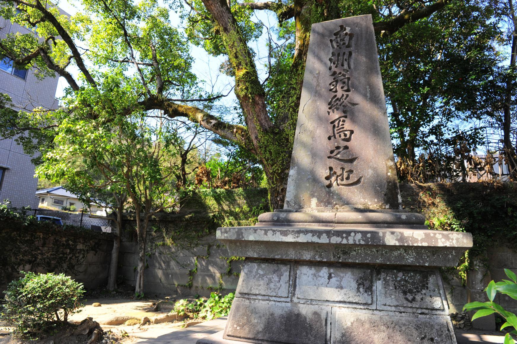 深掘り記事へ　②武士の世の終焉と、西郷が選んだ道-0