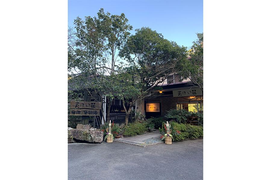 妙見温泉 天けい荘（霧島市）-1