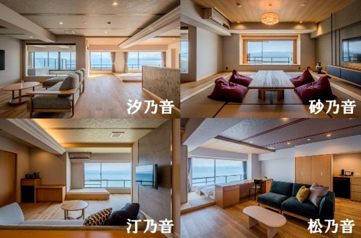 夫婦露天風呂の宿　吟松（指宿市）-0