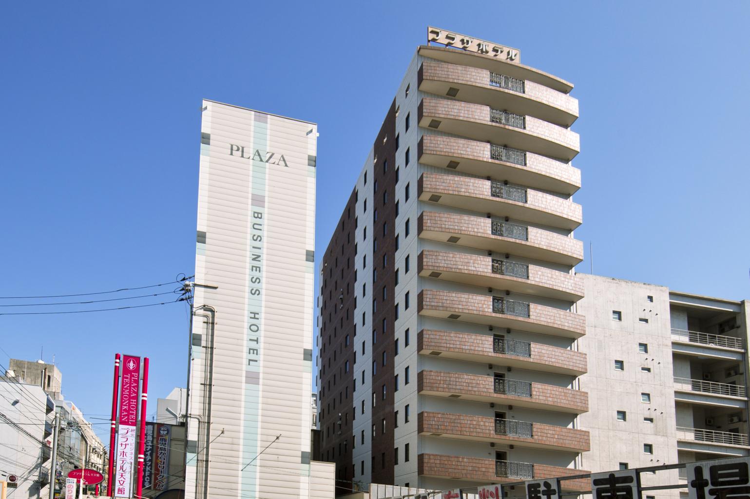 かごしまプラザホテル天文館（鹿児島市）-1