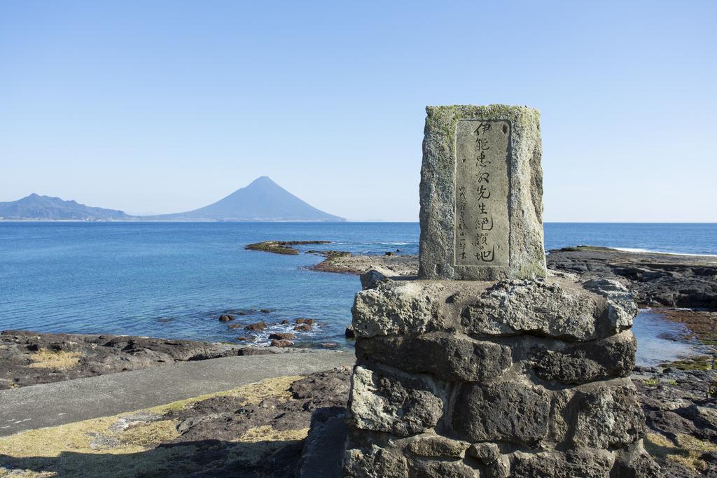 [薩南海岸県立自然公園] 薩南海岸周遊コース-0