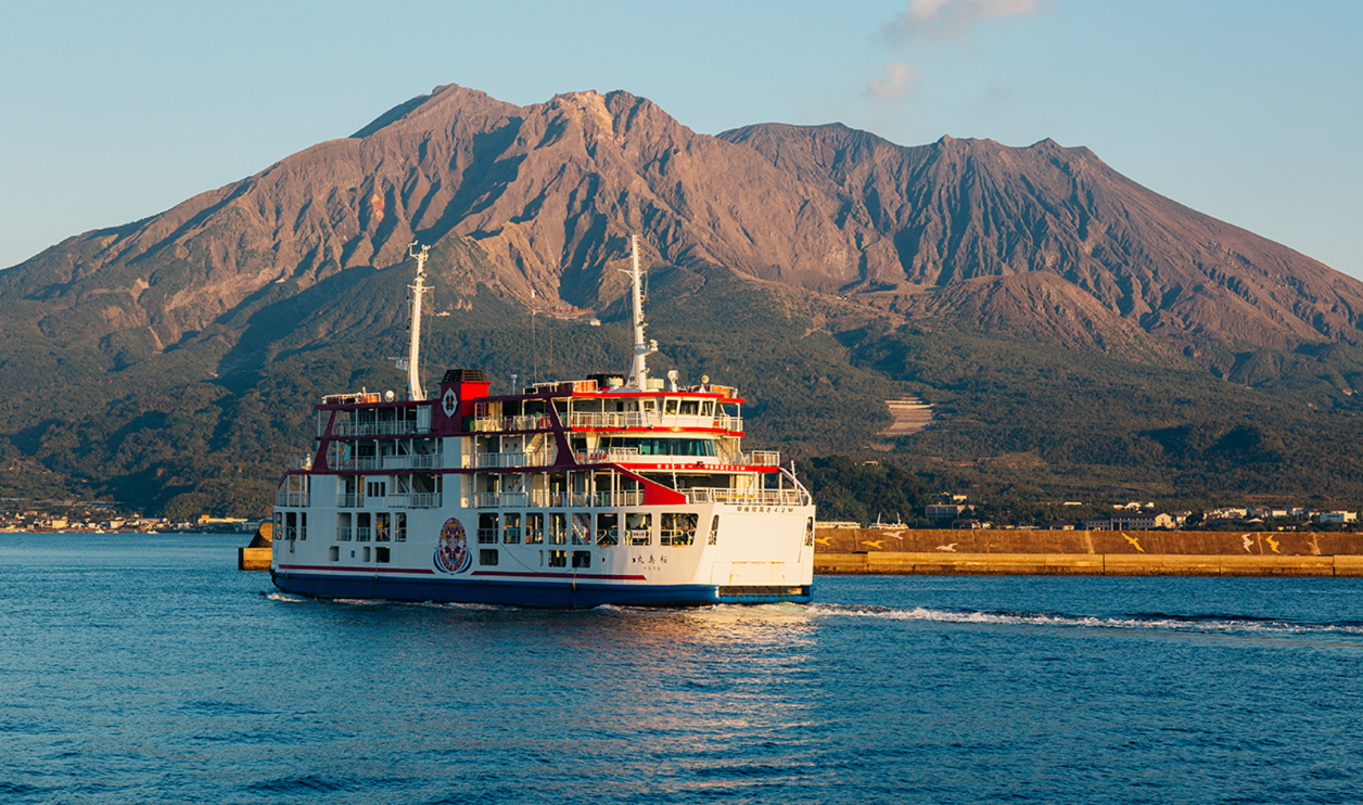 Getting to Sakurajima-0