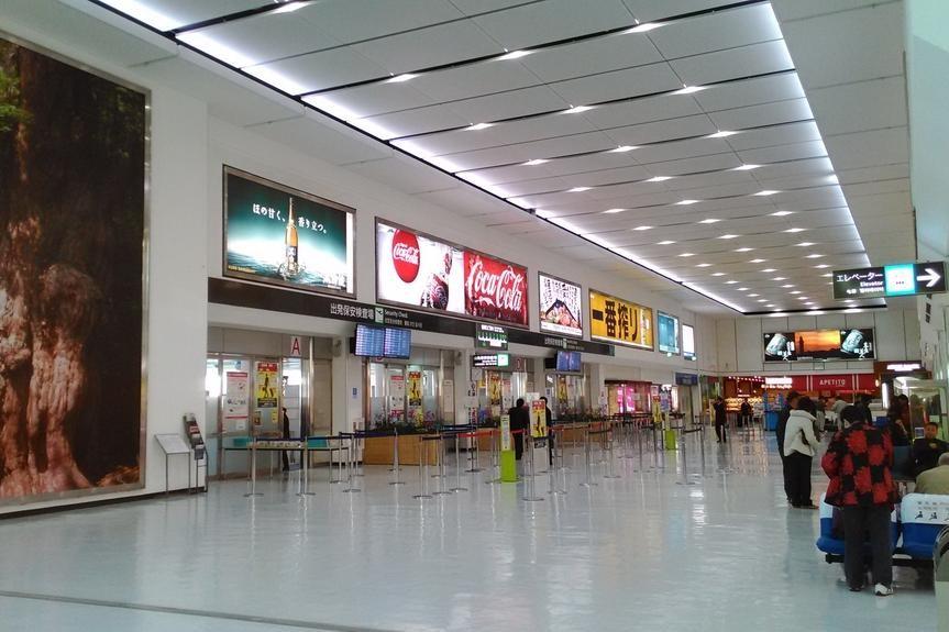 Kagoshima Airport Area-0