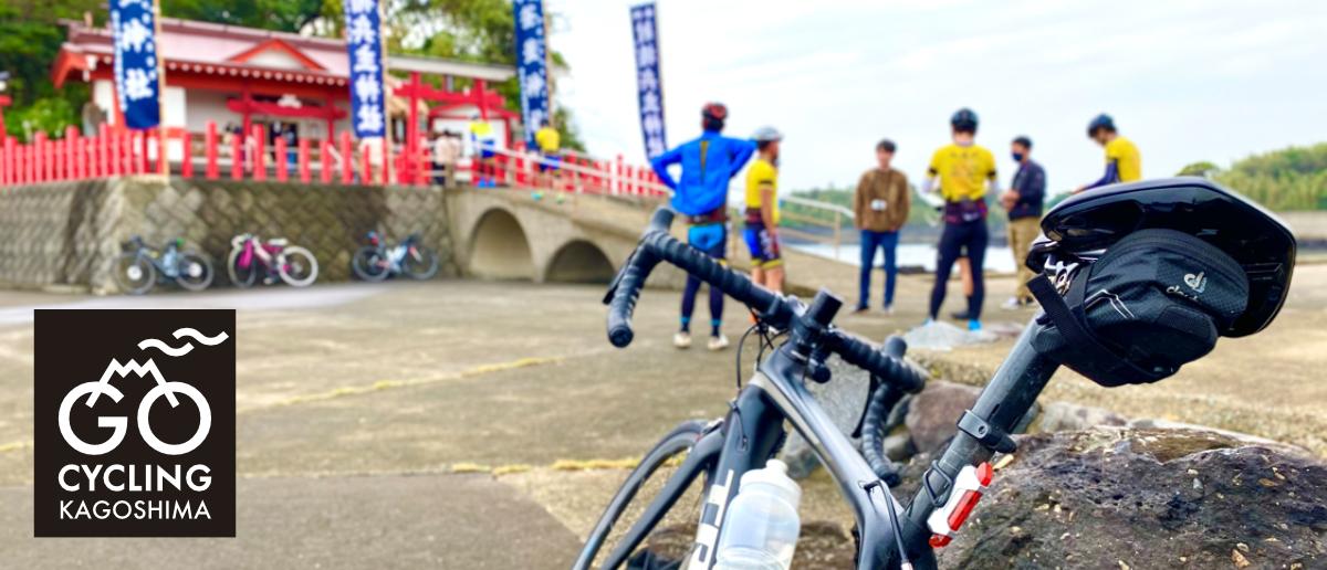 Now is the time for a bike trip! Cycle beautiful Kagoshima-2
